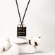 Аромадифузор Aroma Family - Pure Cotton 778311 фото 3